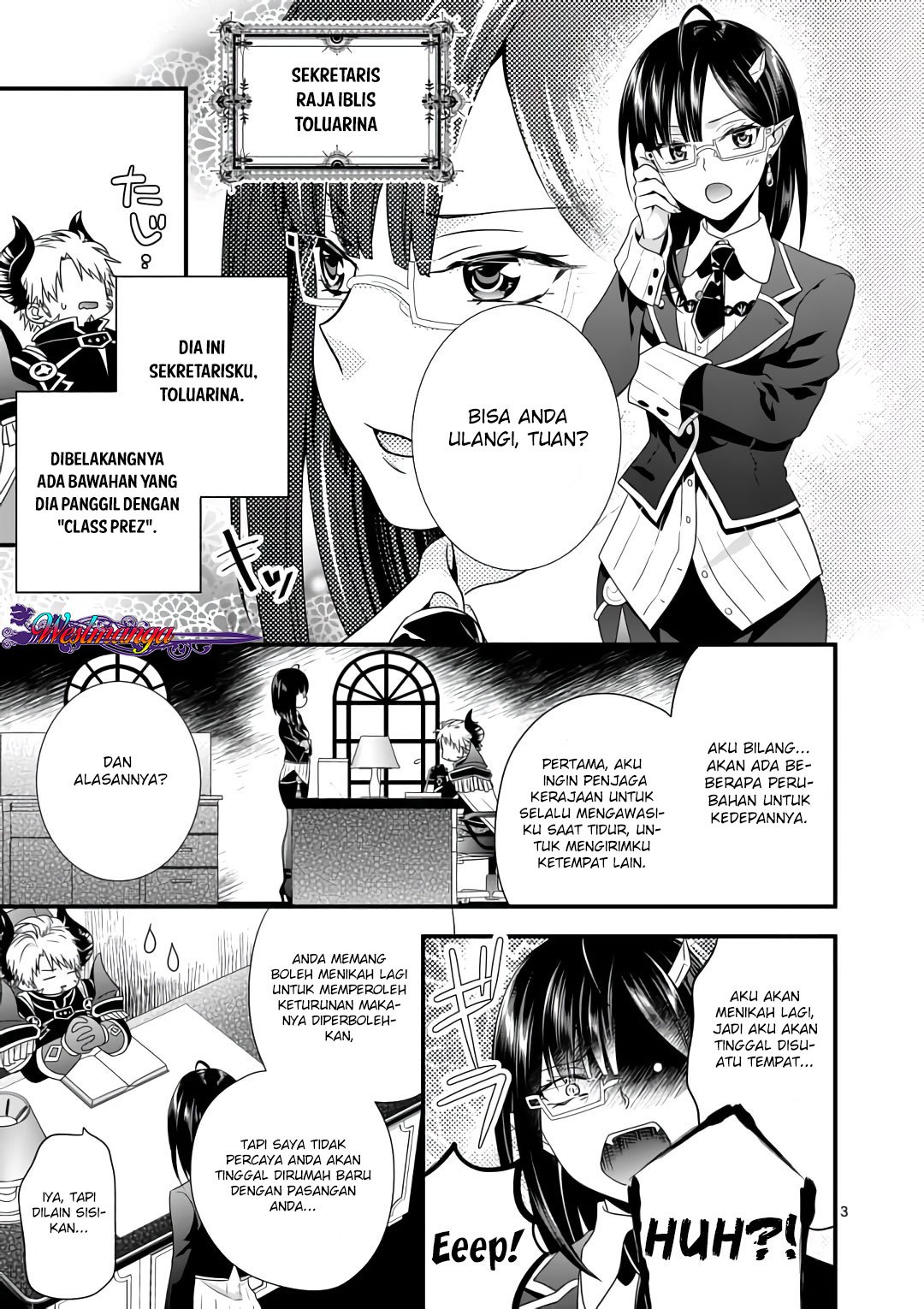 Maou desu Onna Yuusha no Hahaoya to Saikon Shita no de Onna Yuusha ga Giri no Musume ni Narimashita chapter 2