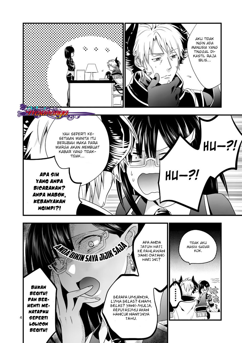 Maou desu Onna Yuusha no Hahaoya to Saikon Shita no de Onna Yuusha ga Giri no Musume ni Narimashita chapter 2