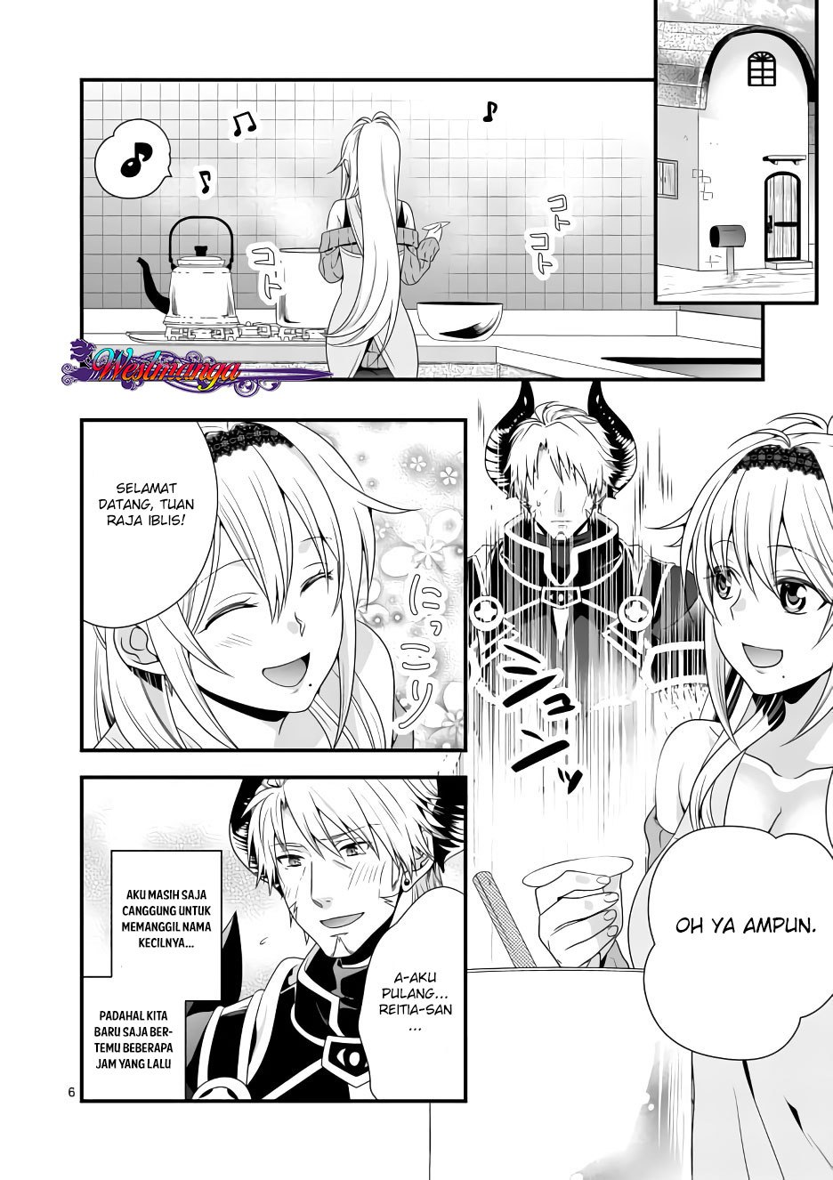 Maou desu Onna Yuusha no Hahaoya to Saikon Shita no de Onna Yuusha ga Giri no Musume ni Narimashita chapter 2