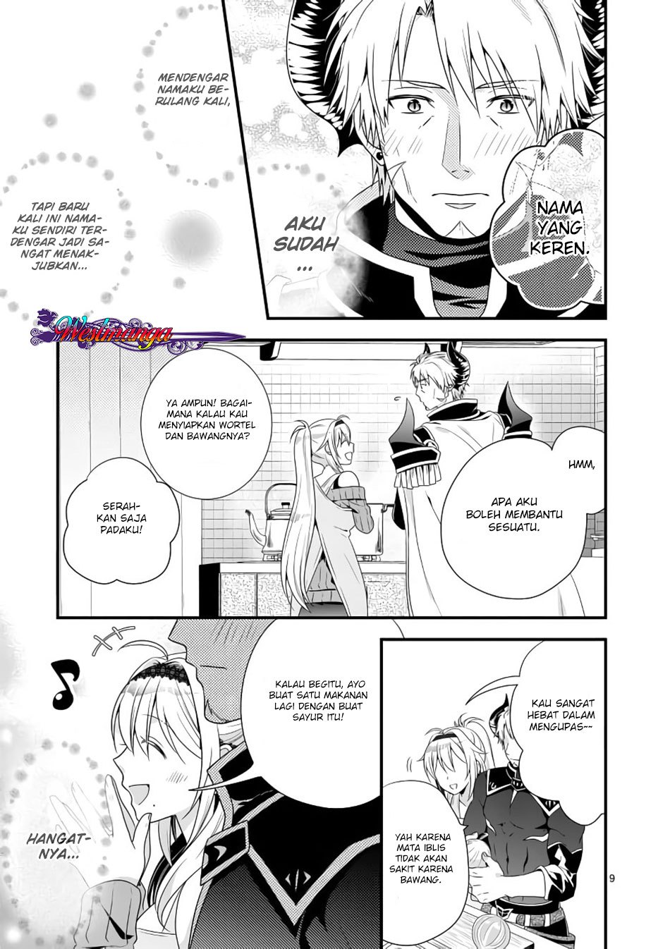 Maou desu Onna Yuusha no Hahaoya to Saikon Shita no de Onna Yuusha ga Giri no Musume ni Narimashita chapter 2
