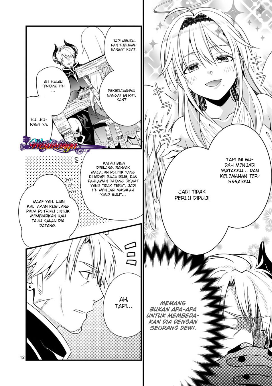 Maou desu Onna Yuusha no Hahaoya to Saikon Shita no de Onna Yuusha ga Giri no Musume ni Narimashita chapter 2