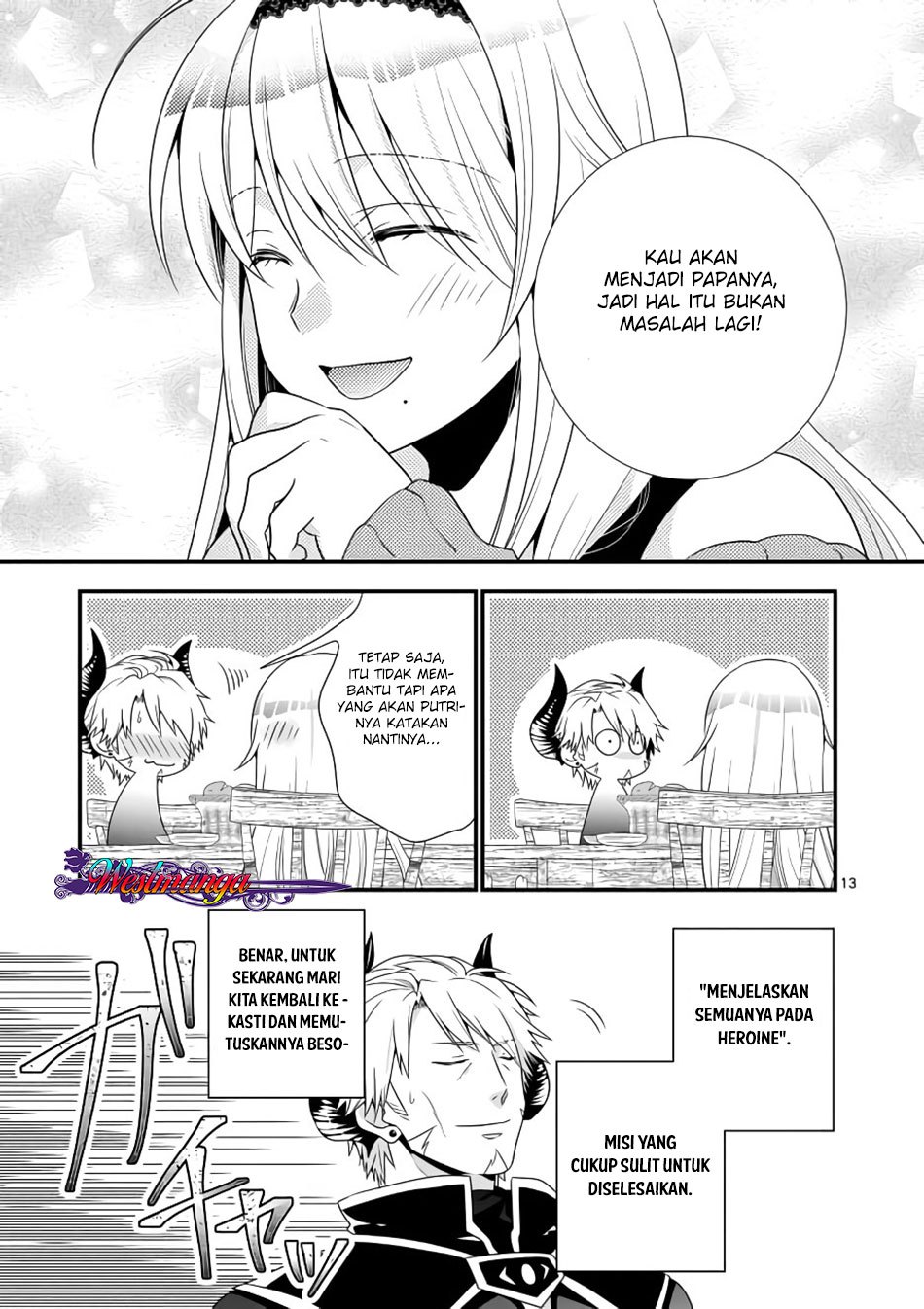 Maou desu Onna Yuusha no Hahaoya to Saikon Shita no de Onna Yuusha ga Giri no Musume ni Narimashita chapter 2