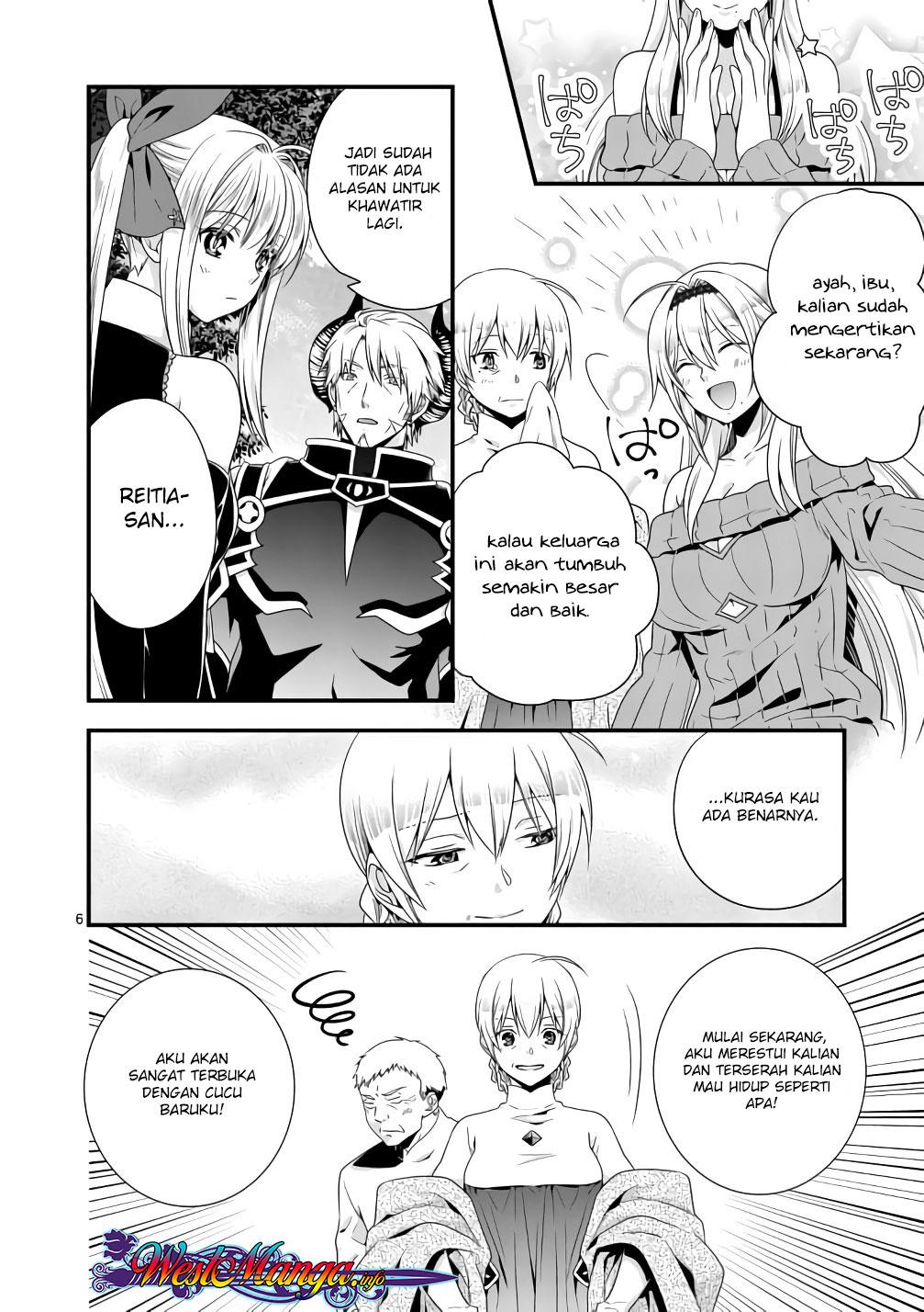 Maou desu Onna Yuusha no Hahaoya to Saikon Shita no de Onna Yuusha ga Giri no Musume ni Narimashita chapter 9