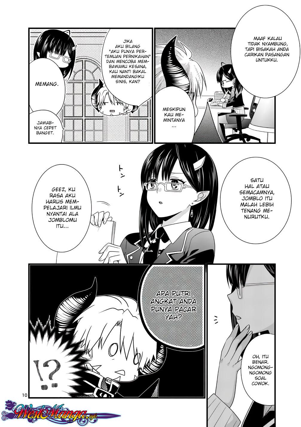 Maou desu Onna Yuusha no Hahaoya to Saikon Shita no de Onna Yuusha ga Giri no Musume ni Narimashita chapter 9