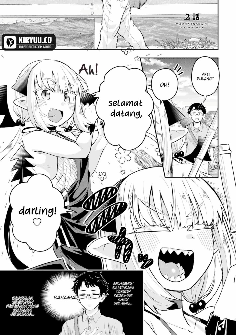 Maou ga Inaka ni Totsuidara chapter 2