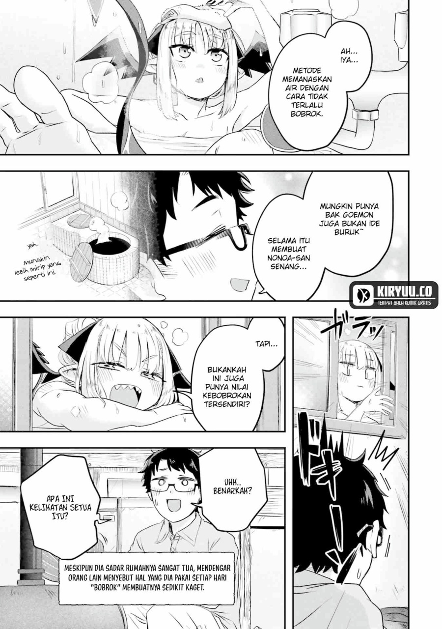 Maou ga Inaka ni Totsuidara chapter 2