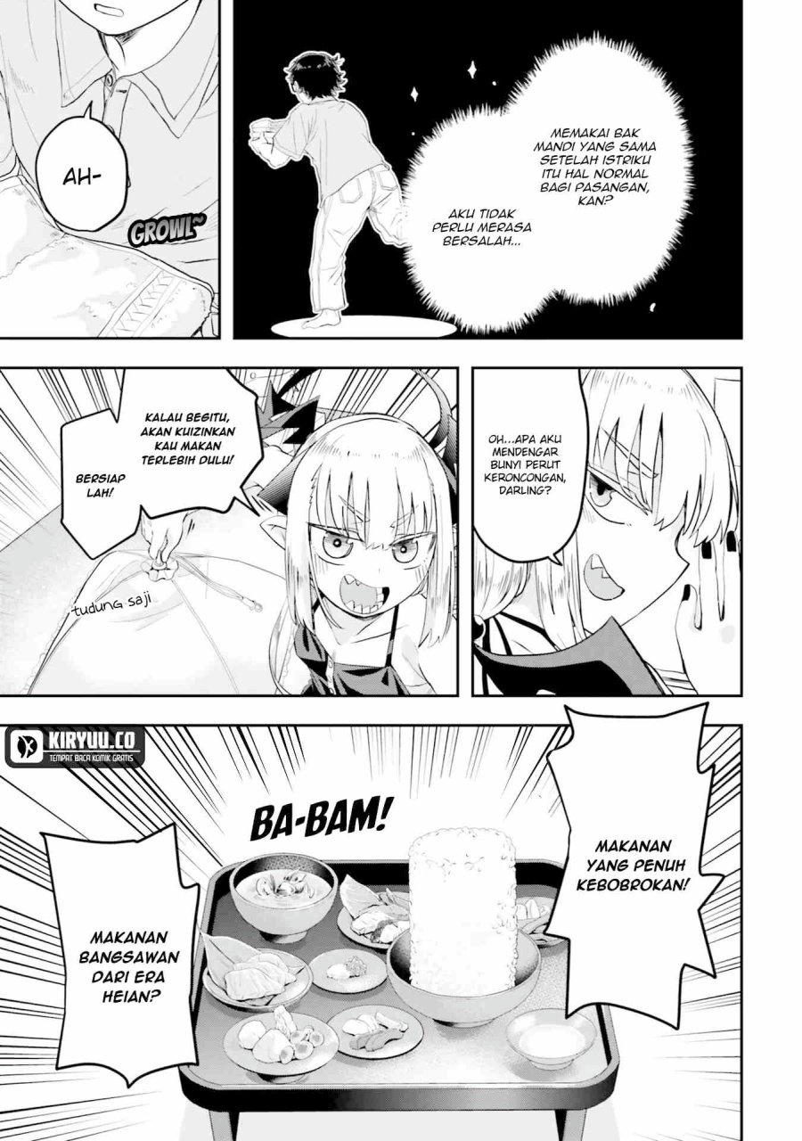 Maou ga Inaka ni Totsuidara chapter 2