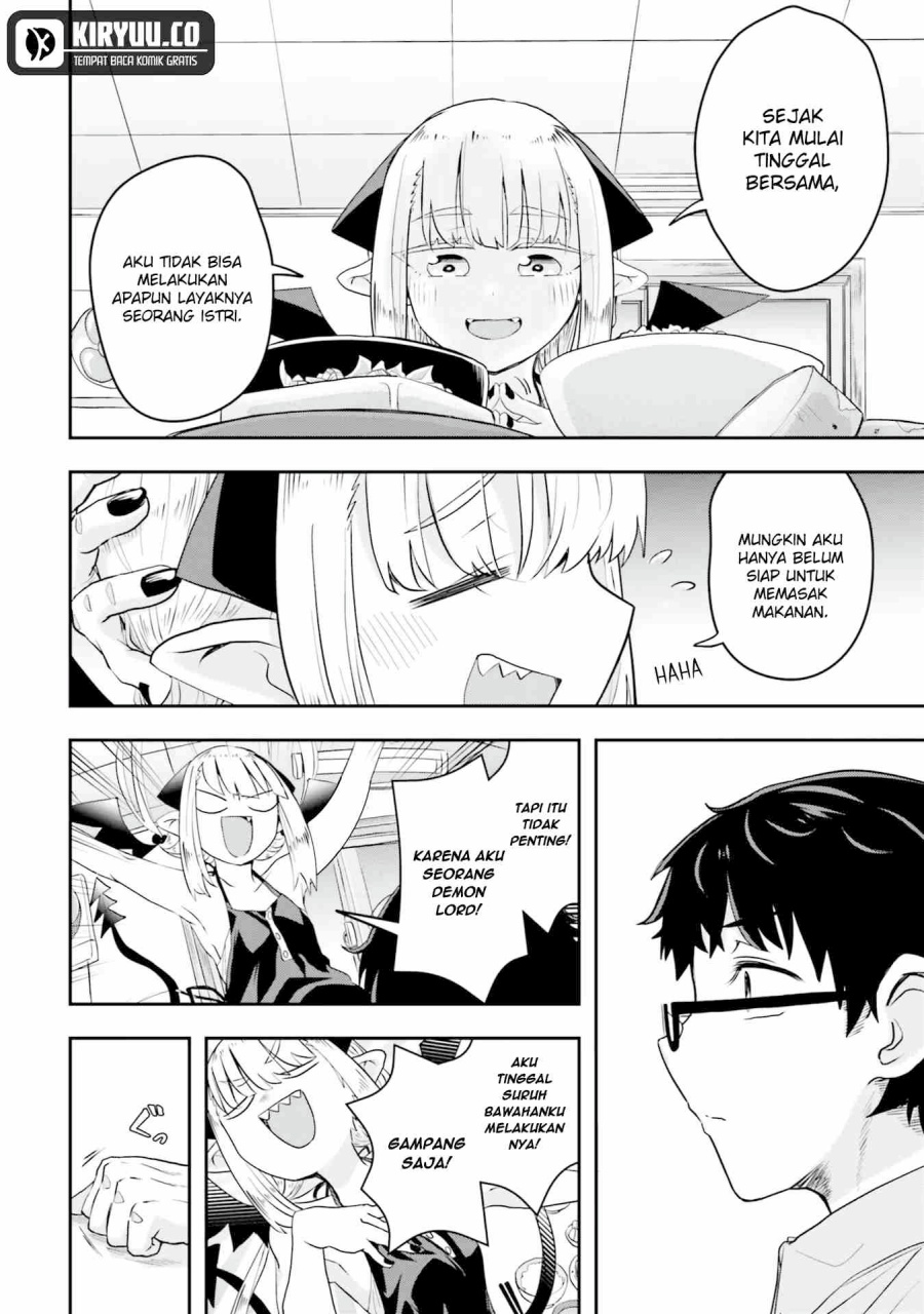 Maou ga Inaka ni Totsuidara chapter 2