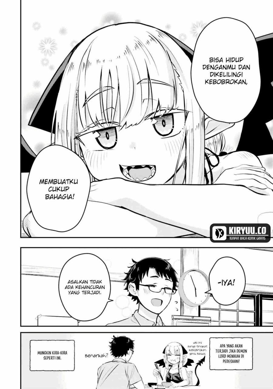 Maou ga Inaka ni Totsuidara chapter 2