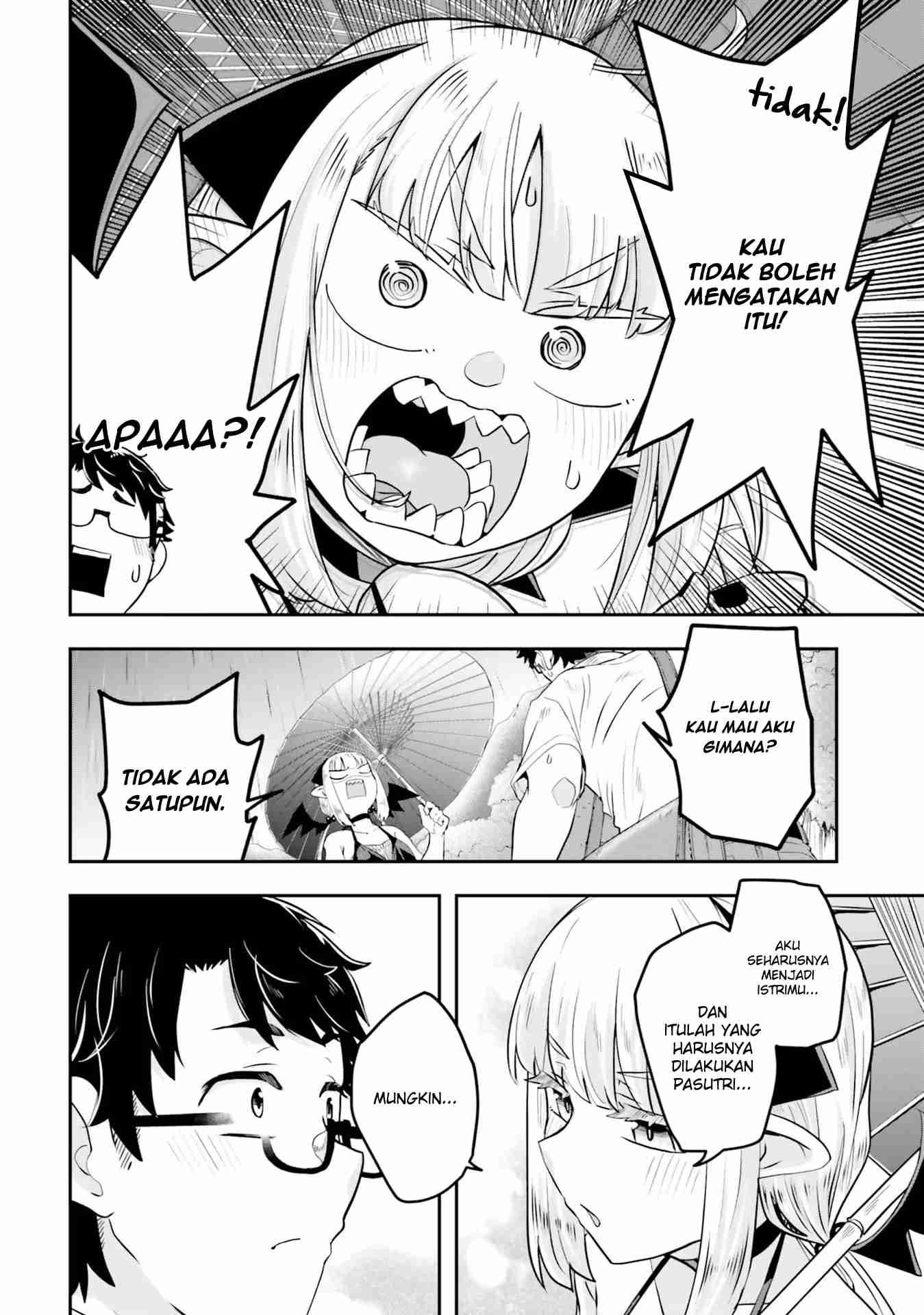Maou ga Inaka ni Totsuidara chapter 3