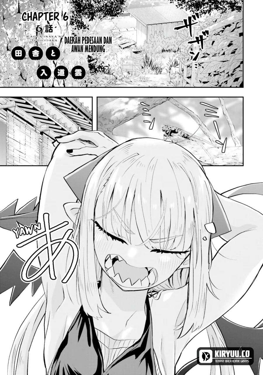 Maou ga Inaka ni Totsuidara chapter 6