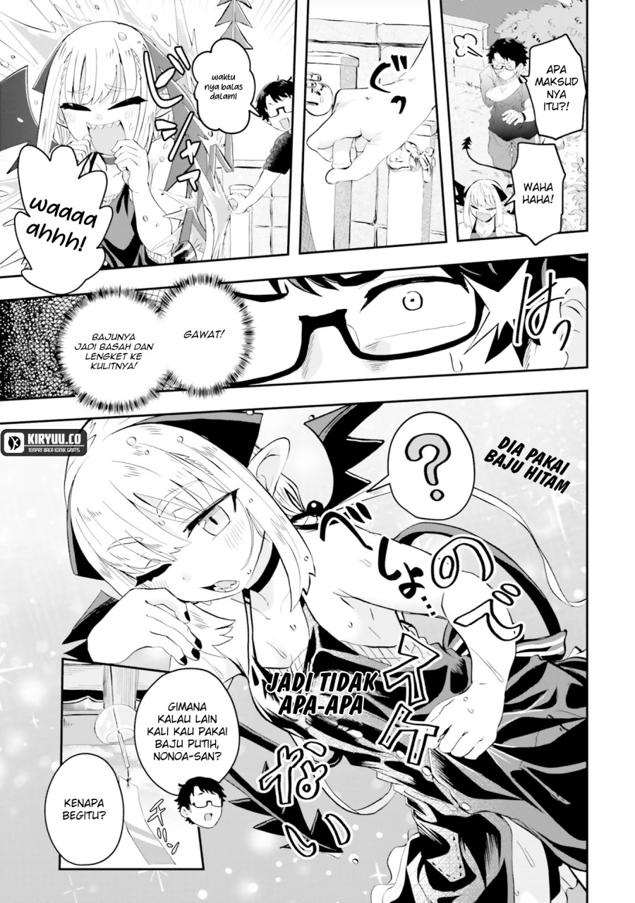 Maou ga Inaka ni Totsuidara chapter 6