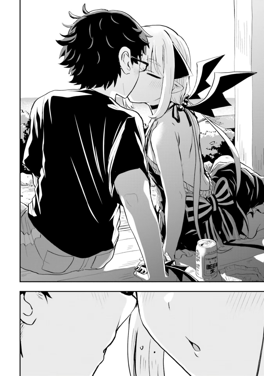 Maou ga Inaka ni Totsuidara chapter 6