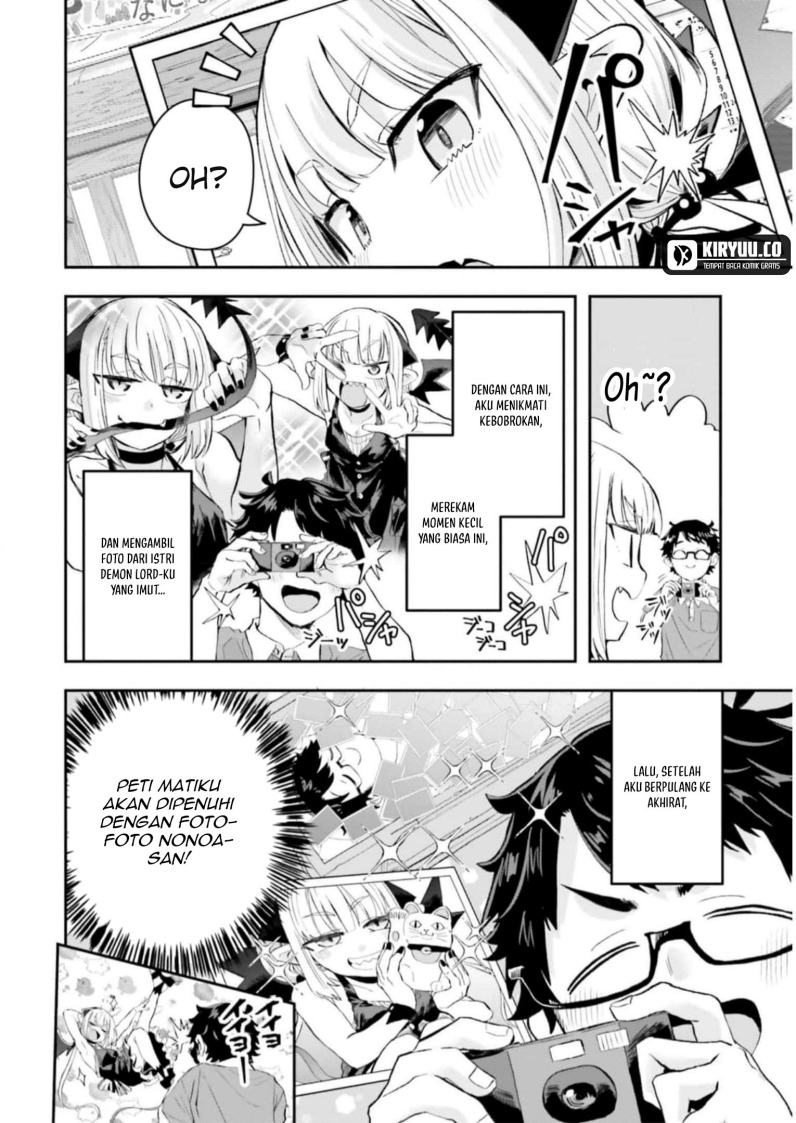 Maou ga Inaka ni Totsuidara chapter 10