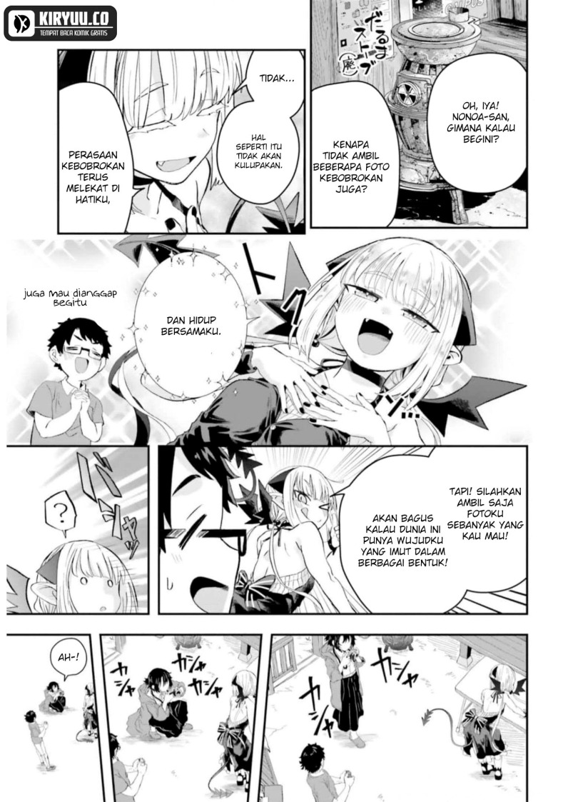 Maou ga Inaka ni Totsuidara chapter 10