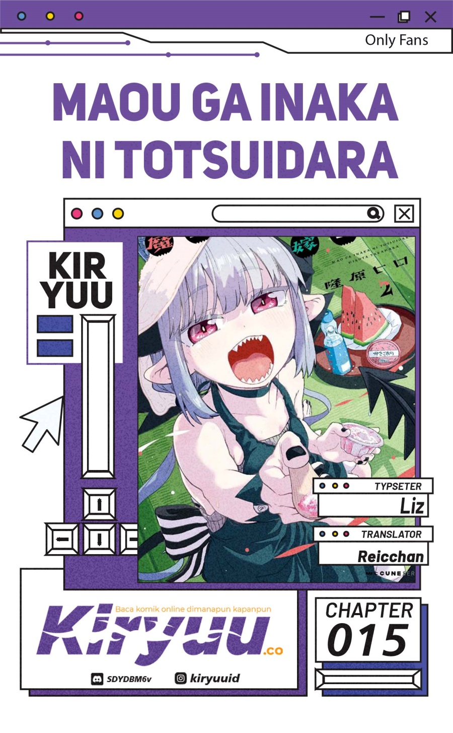 Maou ga Inaka ni Totsuidara chapter 15