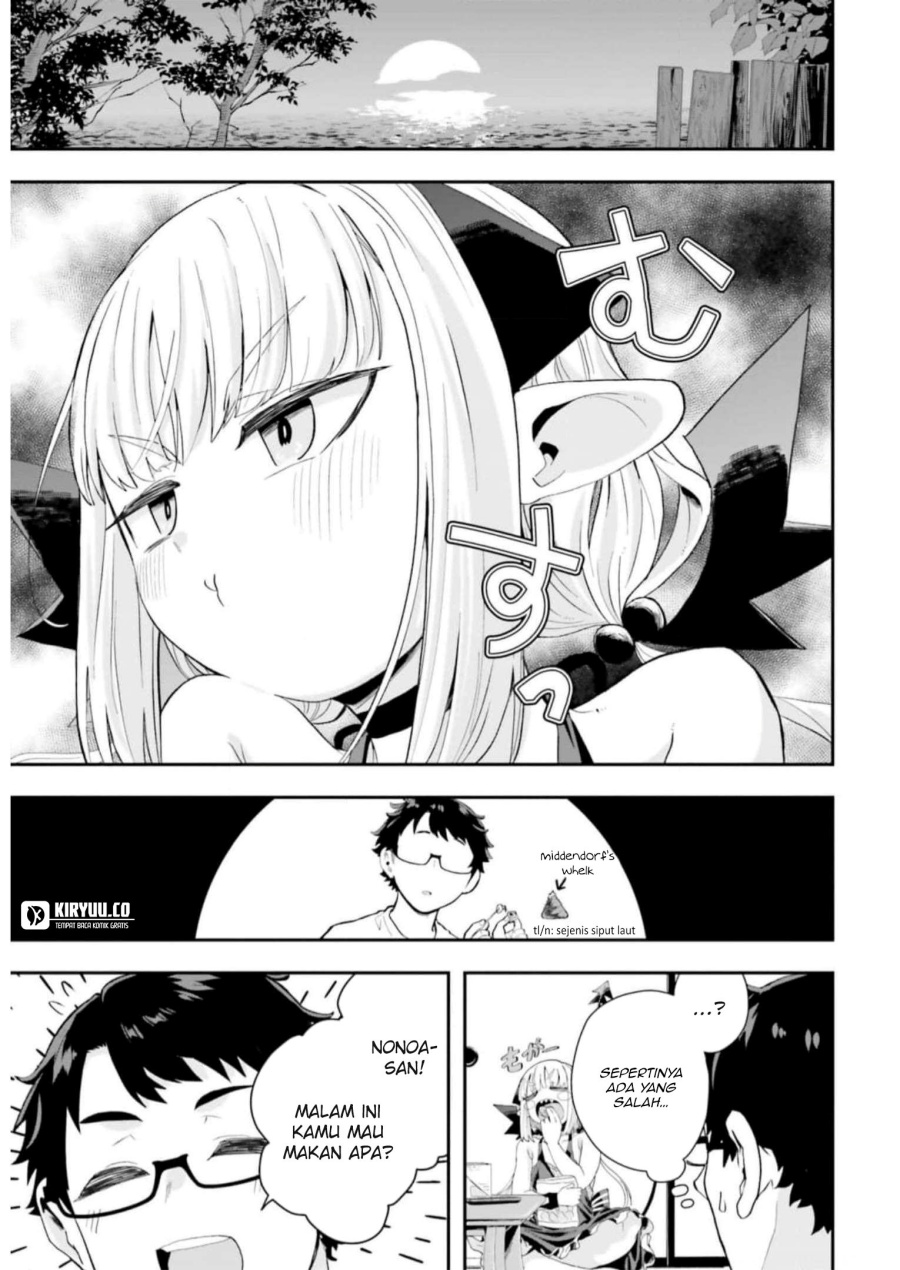 Maou ga Inaka ni Totsuidara chapter 15