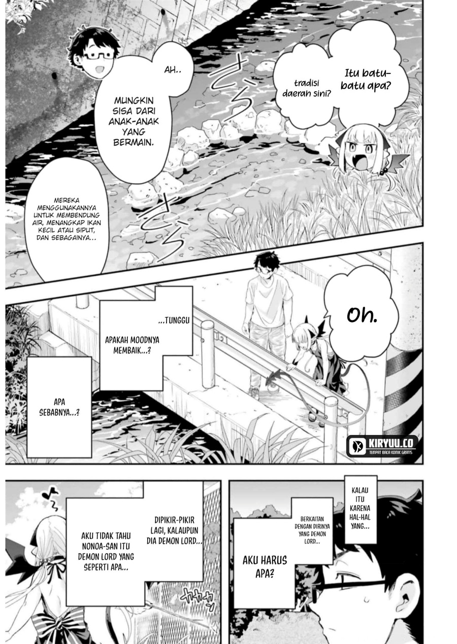 Maou ga Inaka ni Totsuidara chapter 15