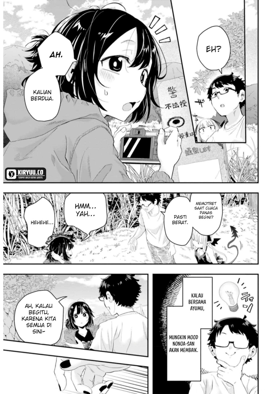 Maou ga Inaka ni Totsuidara chapter 15