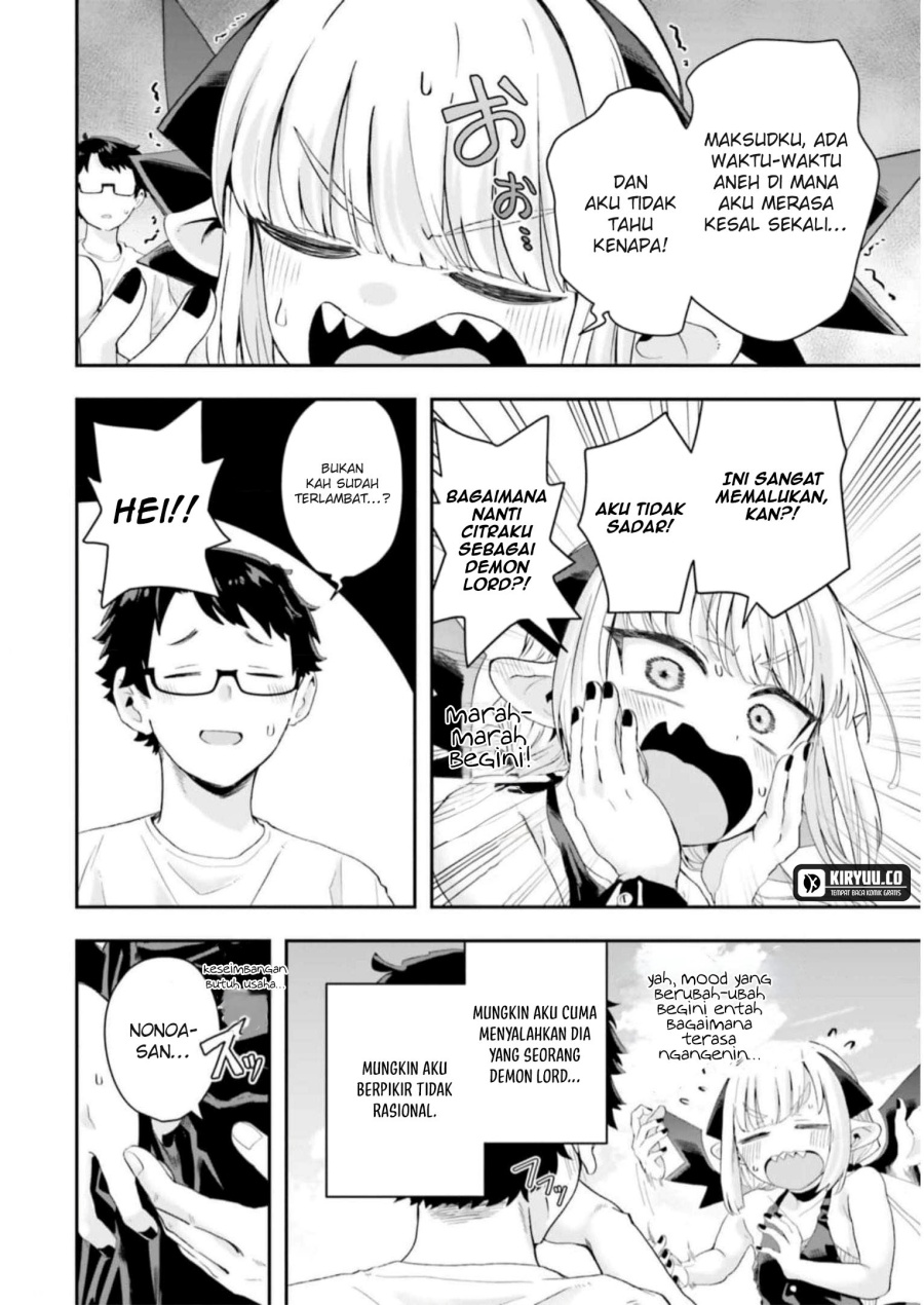 Maou ga Inaka ni Totsuidara chapter 15