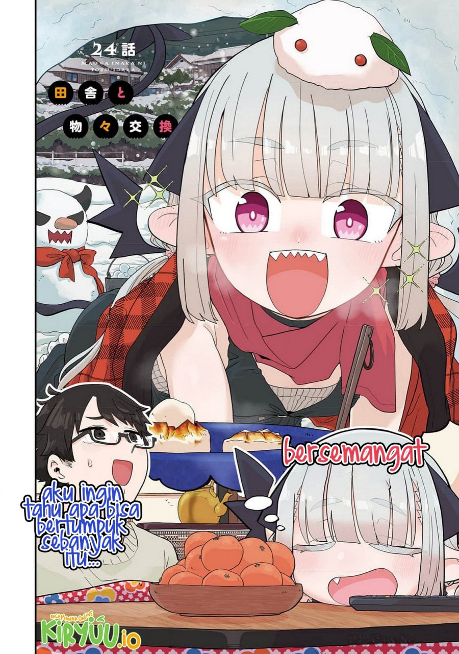 Maou ga Inaka ni Totsuidara chapter 24