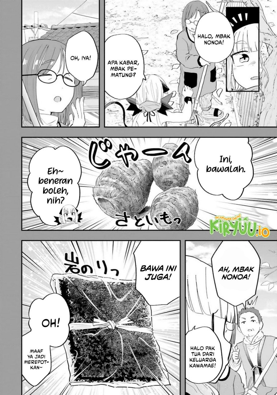 Maou ga Inaka ni Totsuidara chapter 24