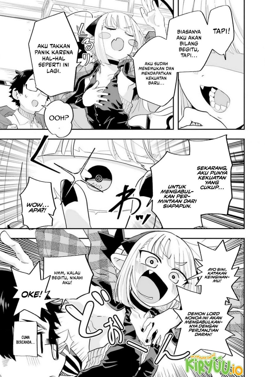 Maou ga Inaka ni Totsuidara chapter 24