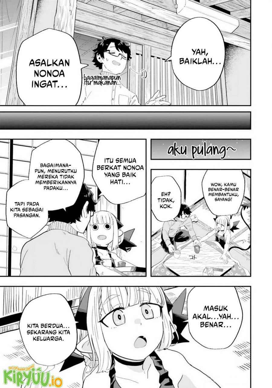 Maou ga Inaka ni Totsuidara chapter 24