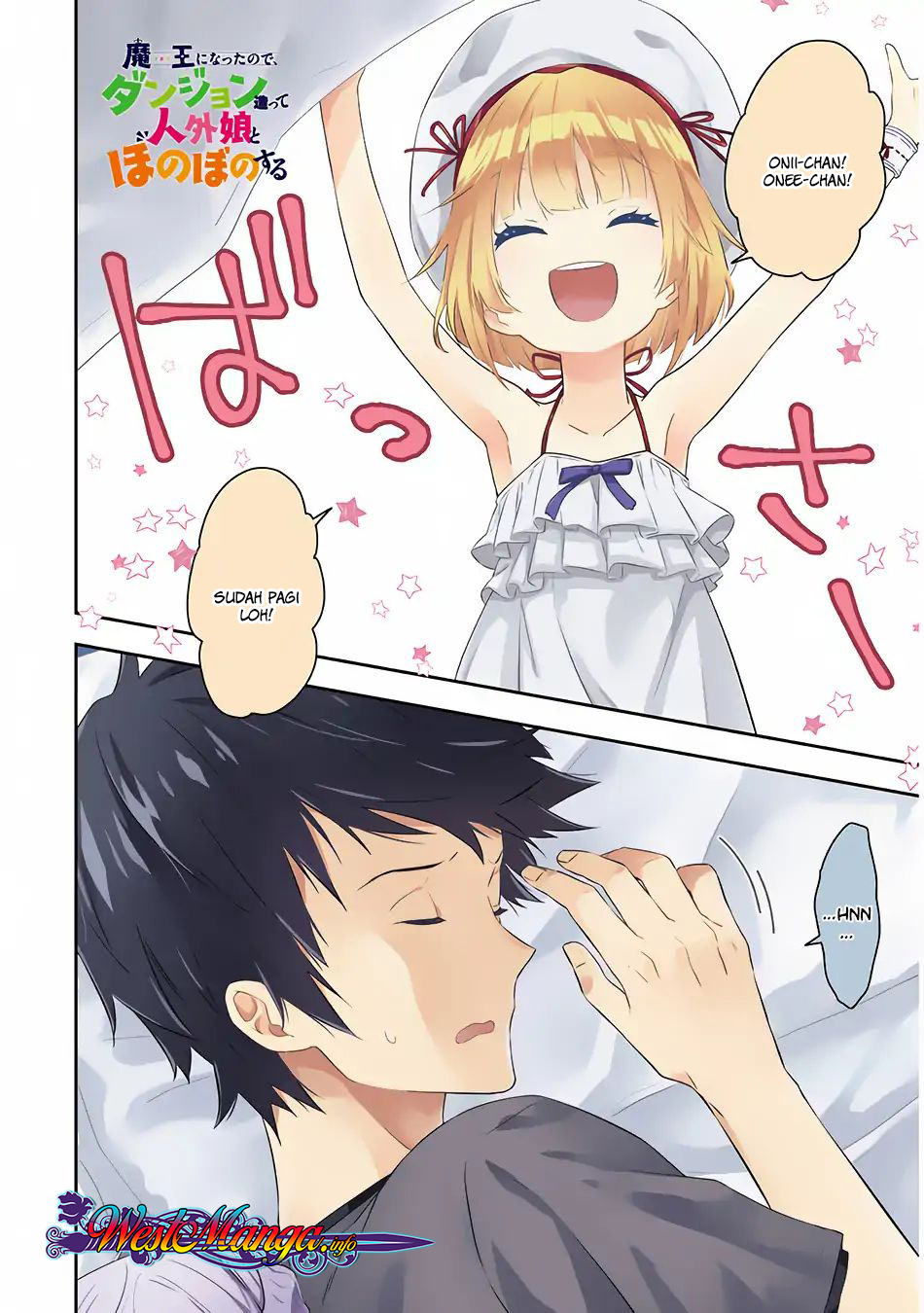 Maou ni Natte node – Dungeon Tsukutte Jingai Musume to Honobono suru chapter 15