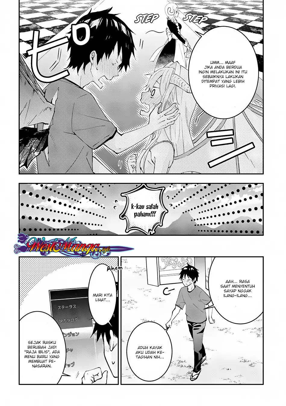 Maou ni Natte node – Dungeon Tsukutte Jingai Musume to Honobono suru chapter 15
