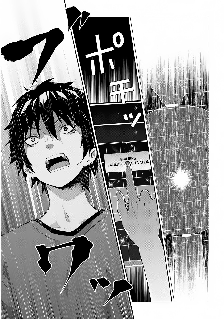 Maou ni Natte node – Dungeon Tsukutte Jingai Musume to Honobono suru chapter 16