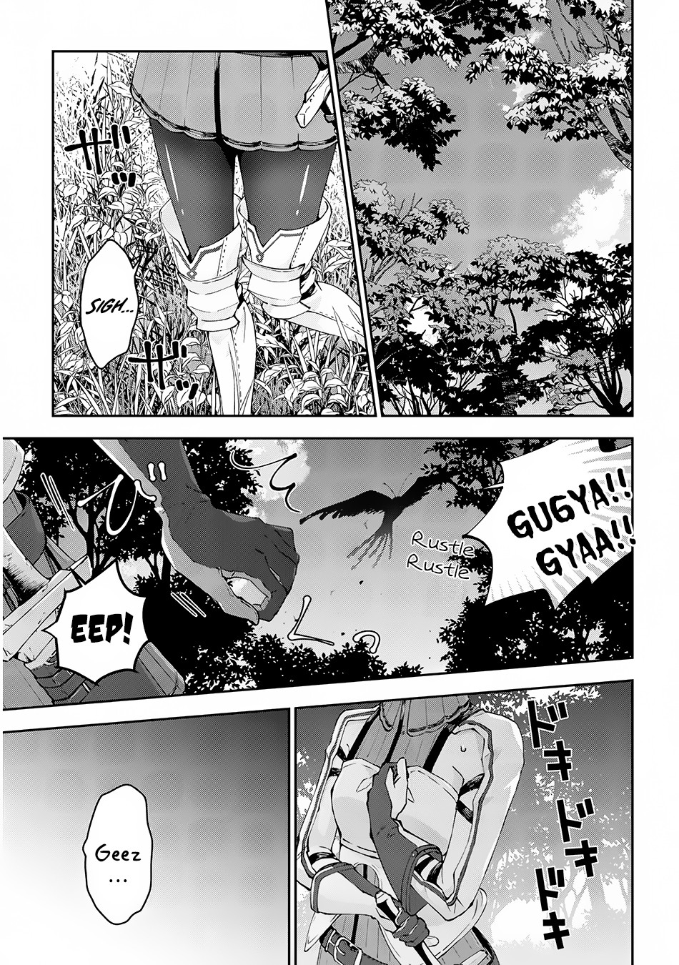 Maou ni Natte node – Dungeon Tsukutte Jingai Musume to Honobono suru chapter 16