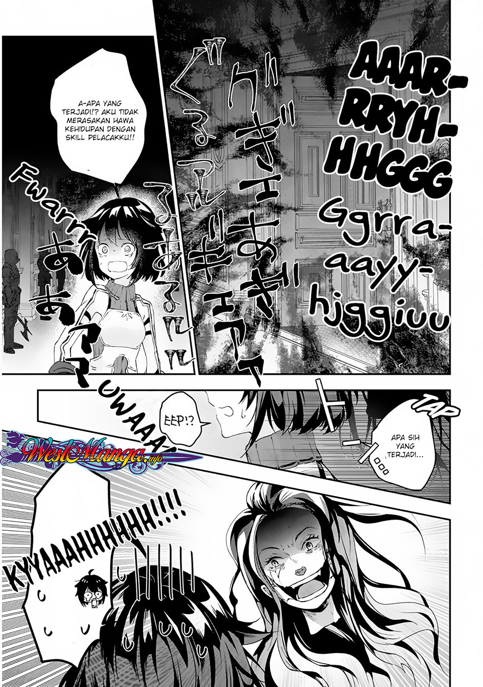 Maou ni Natte node – Dungeon Tsukutte Jingai Musume to Honobono suru chapter 17