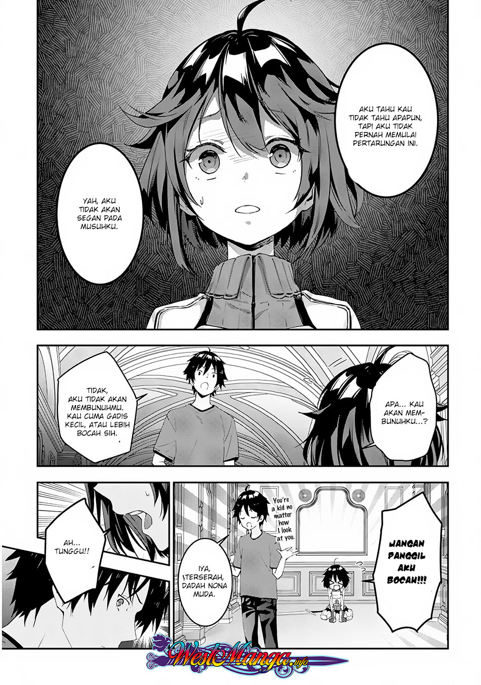 Maou ni Natte node – Dungeon Tsukutte Jingai Musume to Honobono suru chapter 17