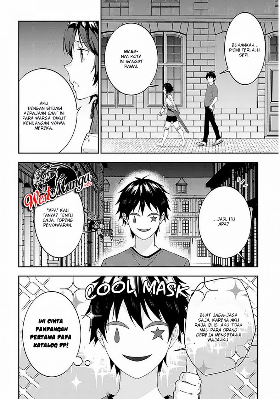 Maou ni Natte node – Dungeon Tsukutte Jingai Musume to Honobono suru chapter 29