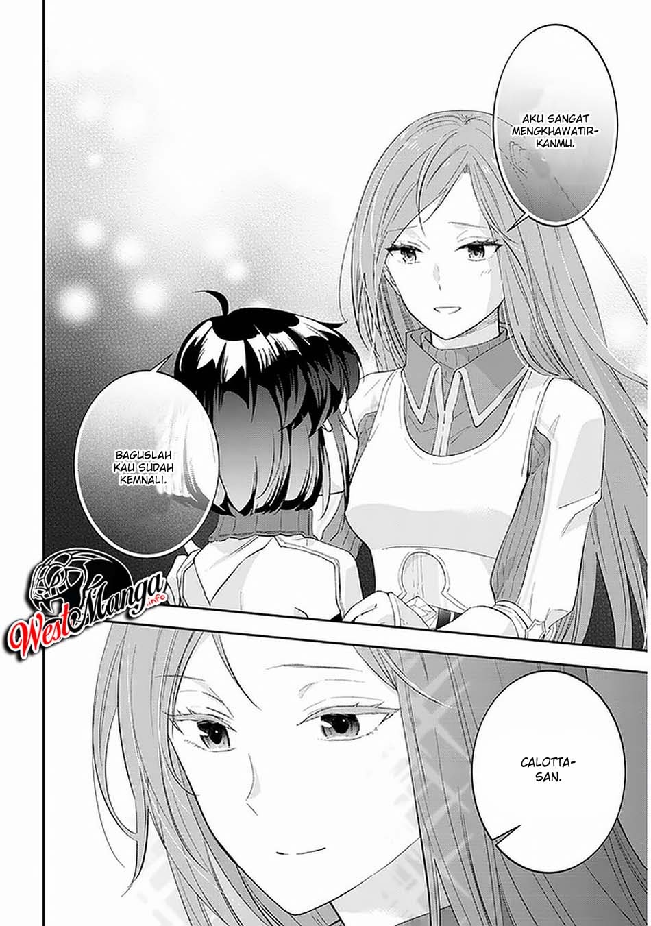 Maou ni Natte node – Dungeon Tsukutte Jingai Musume to Honobono suru chapter 29