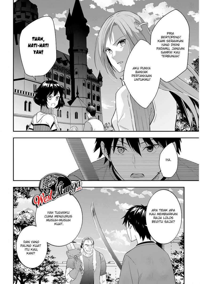 Maou ni Natte node – Dungeon Tsukutte Jingai Musume to Honobono suru chapter 35