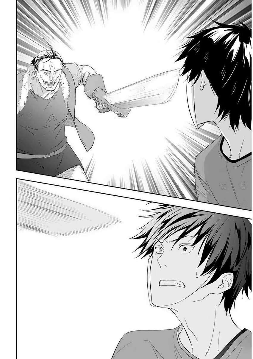 Maou ni Natte node – Dungeon Tsukutte Jingai Musume to Honobono suru chapter 35