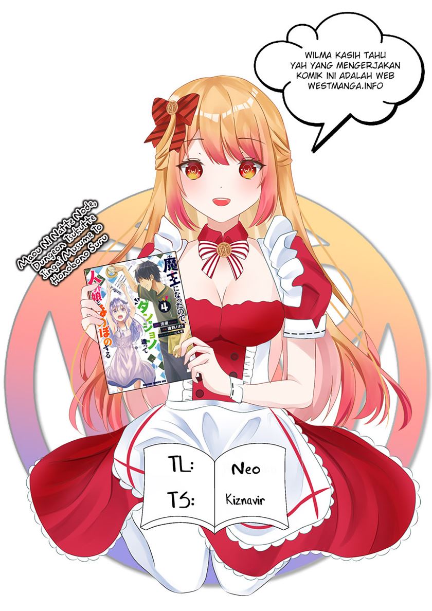 Maou ni Natte node – Dungeon Tsukutte Jingai Musume to Honobono suru chapter 43