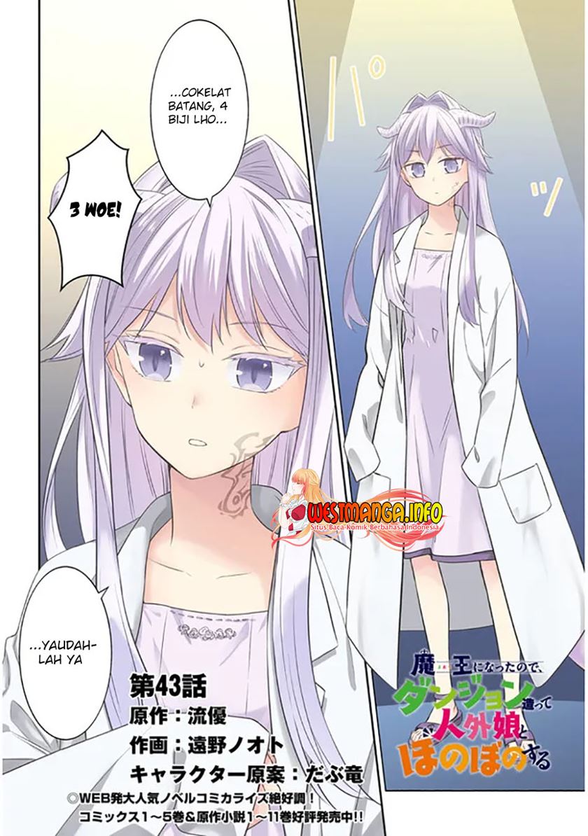Maou ni Natte node – Dungeon Tsukutte Jingai Musume to Honobono suru chapter 43