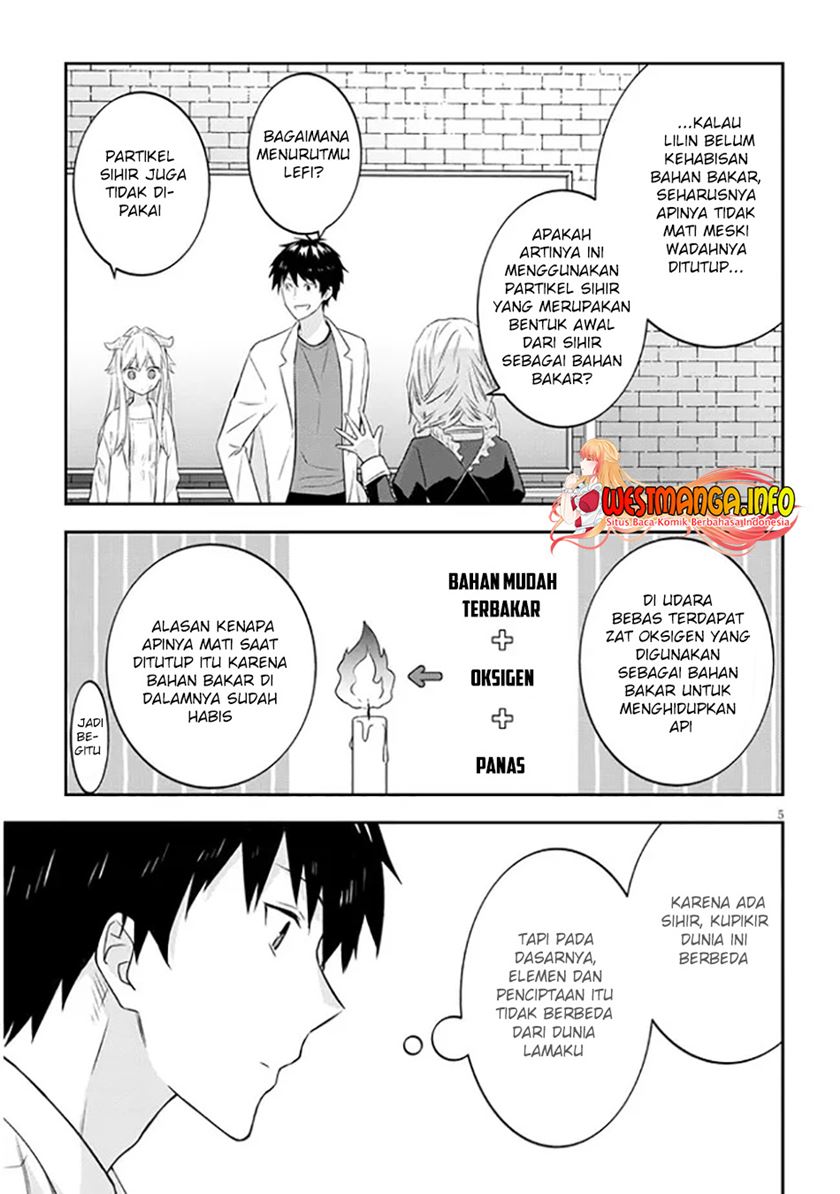 Maou ni Natte node – Dungeon Tsukutte Jingai Musume to Honobono suru chapter 43