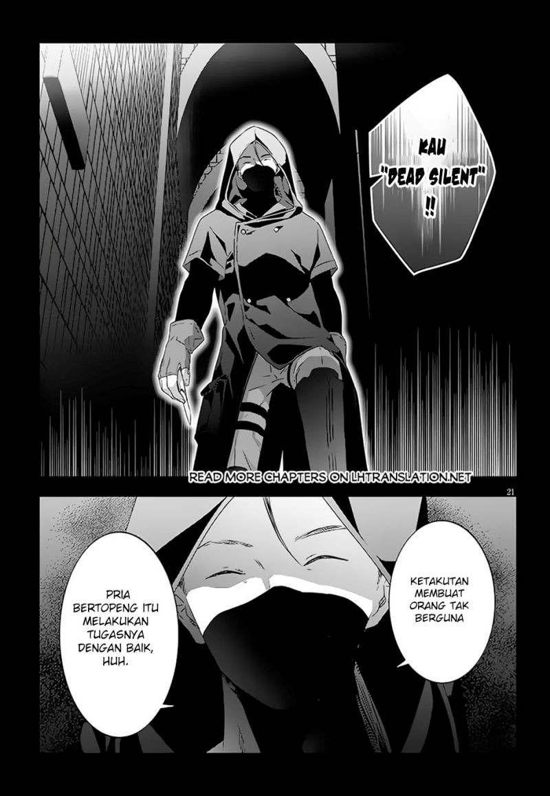 Maou ni Natte node – Dungeon Tsukutte Jingai Musume to Honobono suru chapter 58