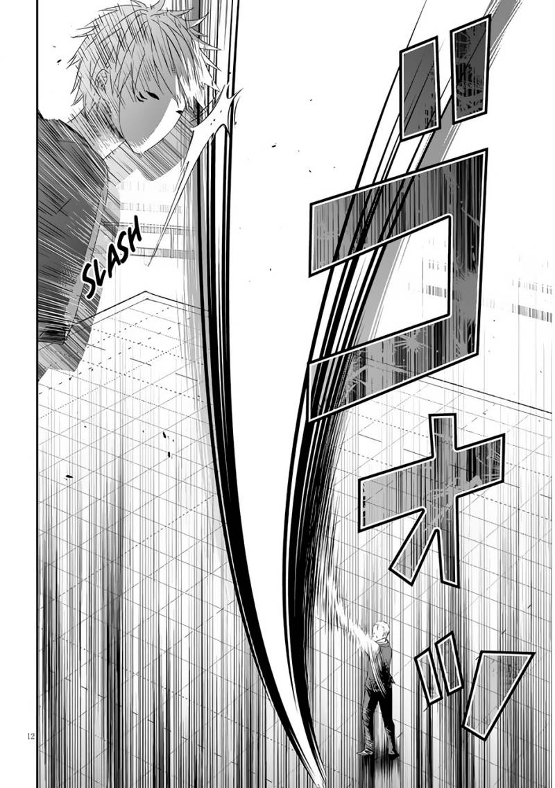 Maou ni Natte node – Dungeon Tsukutte Jingai Musume to Honobono suru chapter 62