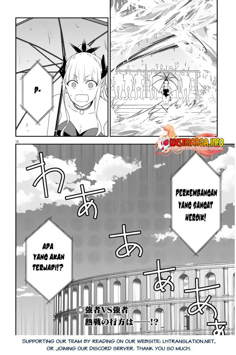Maou ni Natte node – Dungeon Tsukutte Jingai Musume to Honobono suru chapter 62