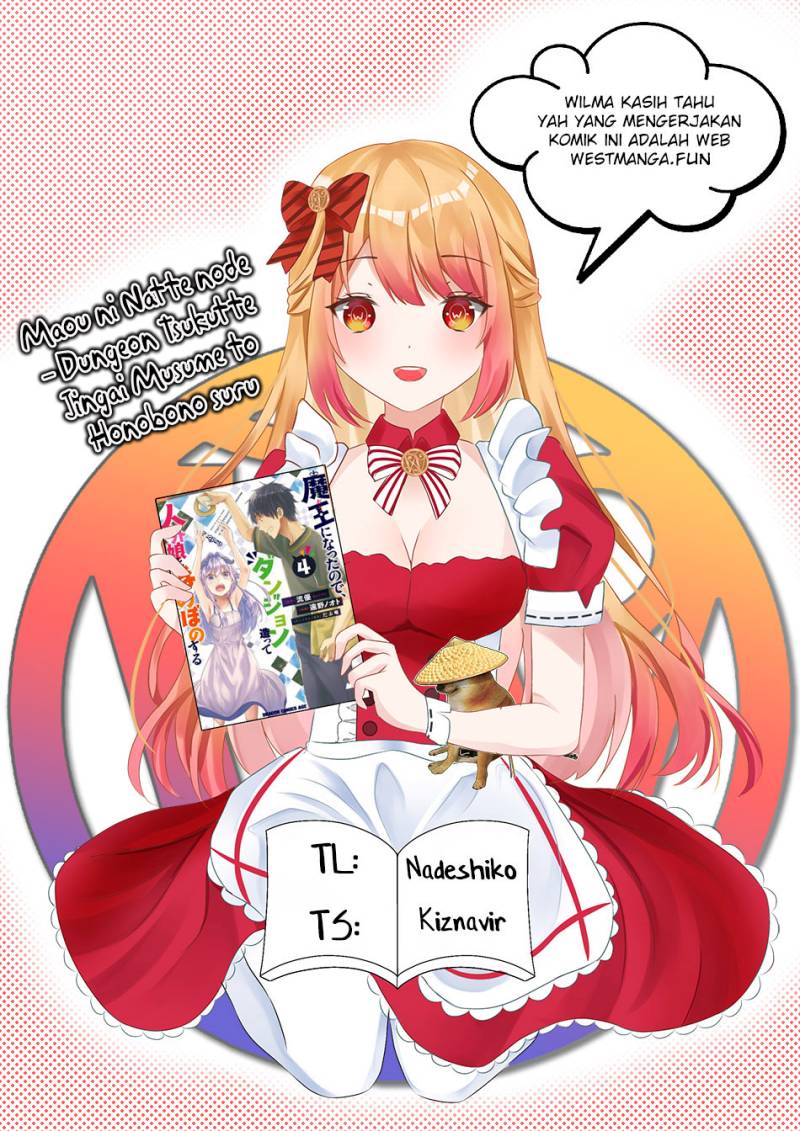 Maou ni Natte node – Dungeon Tsukutte Jingai Musume to Honobono suru chapter 67
