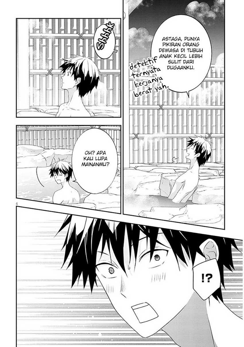 Maou ni Natte node – Dungeon Tsukutte Jingai Musume to Honobono suru chapter 76