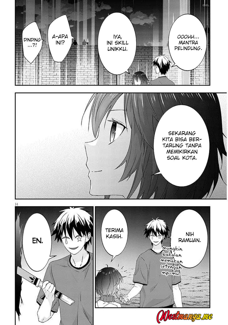 Maou ni Natte node – Dungeon Tsukutte Jingai Musume to Honobono suru chapter 78