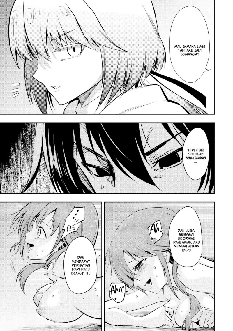 Maou no Musume-tachi yo Ma Guwa Eba Tsuyoku Narerutte Hontou Desu Ka? chapter 8