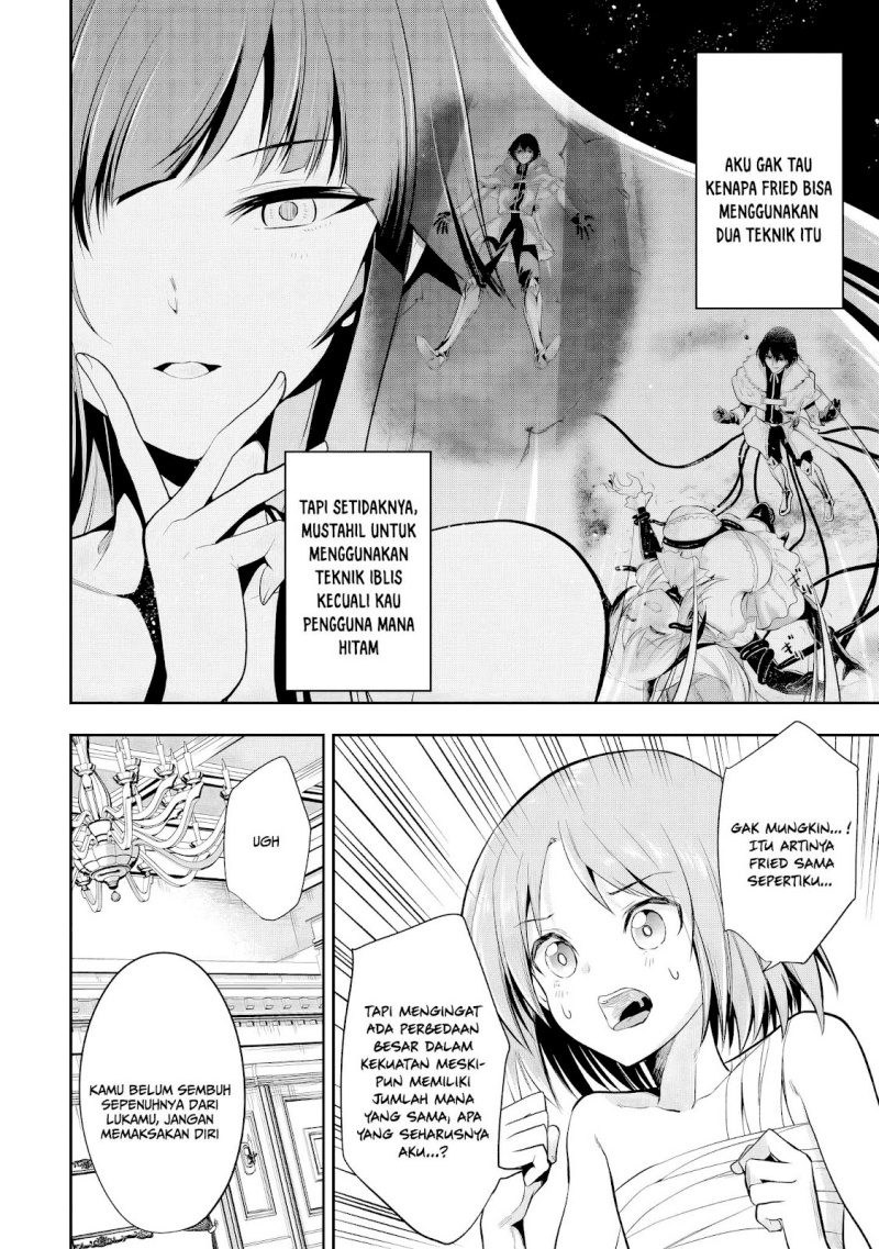 Maou no Musume-tachi yo Ma Guwa Eba Tsuyoku Narerutte Hontou Desu Ka? chapter 8