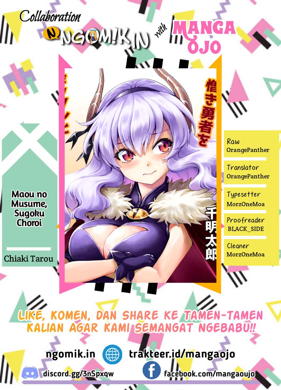Maou no musume, sugoku choroi chapter 2